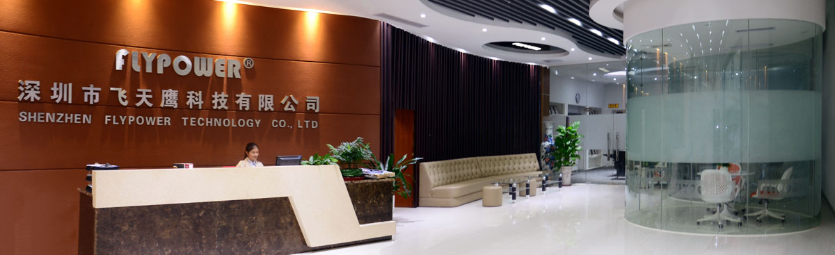 东莞市焦点娱乐